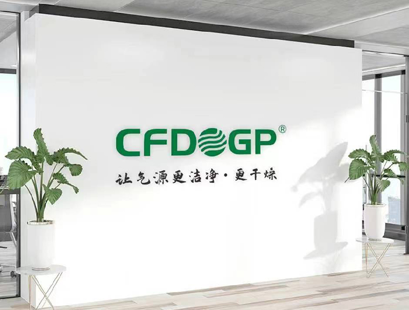 东莞气管